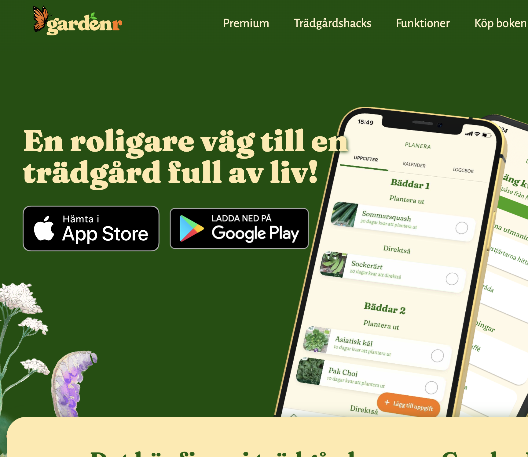 Screenshot of the GardenR website